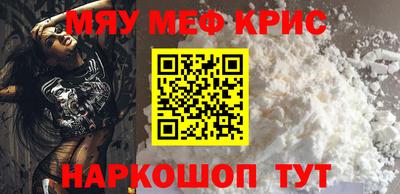 скорость mdpv Конаково