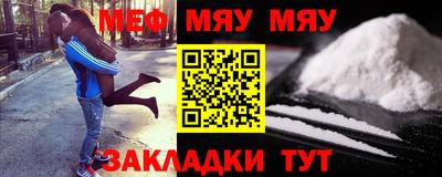 МДПВ Кинель