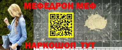 mdma Кингисепп