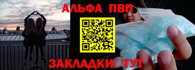 скорость mdpv Конаково