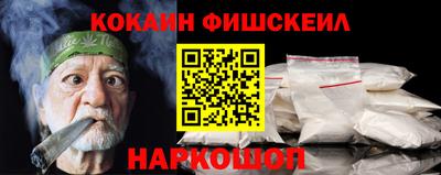 spice Коммунар
