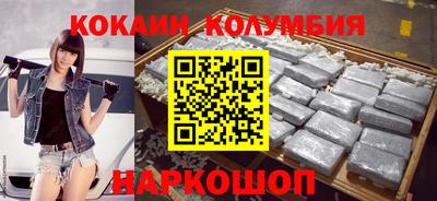 скорость mdpv Конаково