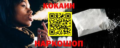 spice Коммунар