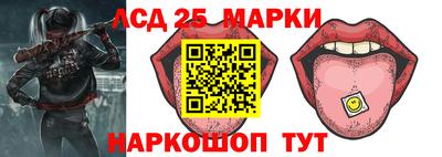 jwh Комсомольск-на-Амуре