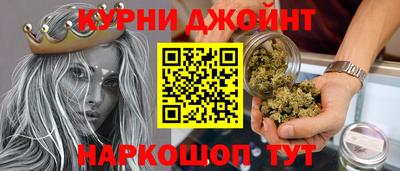 jwh Комсомольск-на-Амуре