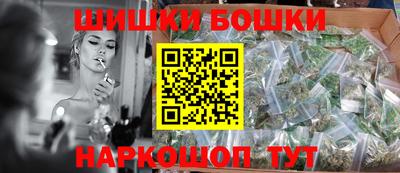 скорость mdpv Конаково