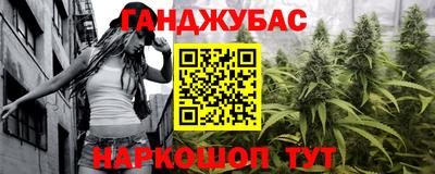 скорость mdpv Конаково