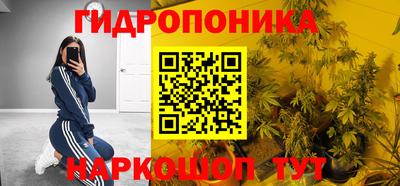 МДПВ Кинель
