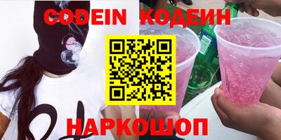 скорость mdpv Конаково