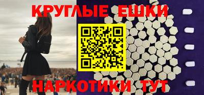 mdma Кингисепп