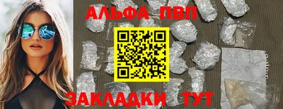 скорость mdpv Конаково