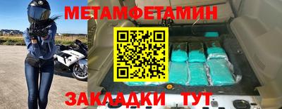 jwh Комсомольск-на-Амуре