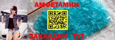 jwh Комсомольск-на-Амуре