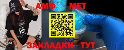 МДПВ Кинель