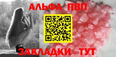 jwh Комсомольск-на-Амуре