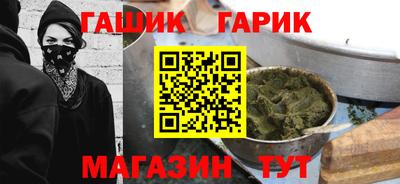 spice Коммунар
