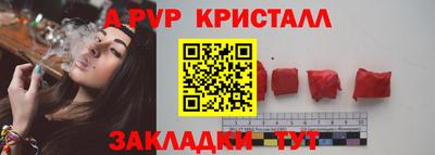 jwh Комсомольск-на-Амуре