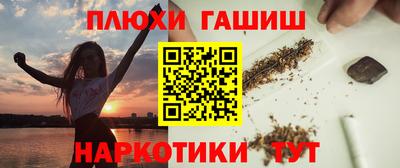 скорость mdpv Конаково