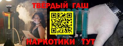 a pvp Кимры