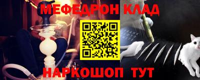 mdma Кингисепп