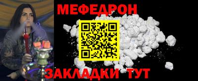 mdma Кингисепп