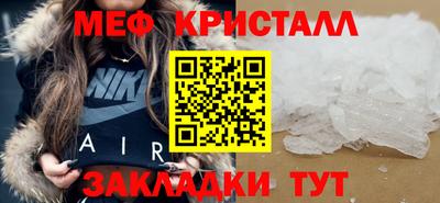 jwh Комсомольск-на-Амуре