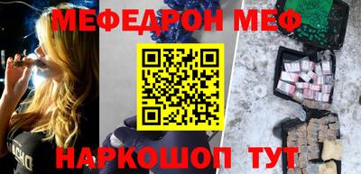 скорость mdpv Конаково